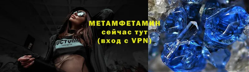 Продажа наркотиков Валдай Alpha-PVP  МАРИХУАНА  Амфетамин  Меф  Гашиш  Псилоцибиновые грибы  Кокаин 